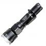 Фонарь NITECORE P16 TAC CREE XM-L2 (U3) 1000lx