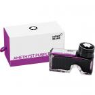 Фиолетовые чернила Montblanc Ink Bottle Amethyst Purple во флаконе 60 ml