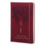 Блокнот Moleskine HARRY POTTER (Гарри Поттер) Limited Edition LARGE 130 х 210 мм
