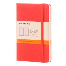 Блокнот Moleskine CLASSIC POCKET 90 x 140 мм