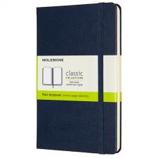 Блокнот Moleskine CLASSIC Medium 115 x 180 мм 240 стр. нелинованный твердая обложка синий