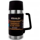 Термос Stanley Master 0.7л. черный