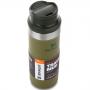 Термокружка Stanley The Trigger-Action Travel Mug 0.47л. оливковый