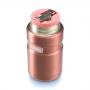 Термос Thermos SK 3020 P 0.71л. розовый