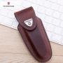 Чехол Victorinox (Викторинокс) Leather Belt Pouch коричневый для ножа 111 мм