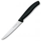 Кухонный нож для стейка Victorinox (Викторинокс) Swiss Classic