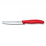 Набор кухонный нож Victorinox (Викторинокс) Swiss Classic Kitchen Red