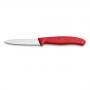 Набор кухонный нож Victorinox (Викторинокс) Swiss Classic Kitchen Red