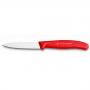 Набор кухонный нож Victorinox (Викторинокс) Swiss Classic Kitchen Red
