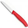 Набор кухонный нож Victorinox (Викторинокс) Swiss Classic Kitchen Red