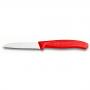 Набор кухонный нож Victorinox (Викторинокс) Swiss Classic Kitchen Red