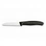 Набор кухонный нож Victorinox (Викторинокс) Swiss Classic Kitchen Black