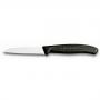 Набор кухонный нож Victorinox (Викторинокс) Swiss Classic Kitchen Black