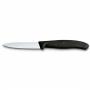 Набор кухонный нож Victorinox (Викторинокс) Swiss Classic Kitchen Black