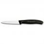 Набор кухонный нож Victorinox (Викторинокс) Swiss Classic Kitchen Black