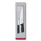 Набор кухонный нож Victorinox (Викторинокс) Swiss Classic Kitchen Black