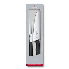 Набор кухонный нож Victorinox (Викторинокс) Swiss Classic Kitchen Black