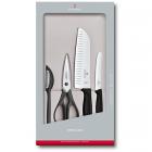 Набор кухонный нож Victorinox (Викторинокс) Swiss Classic Kitchen Black