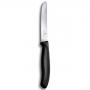 Набор кухонных ножей Victorinox (Викторинокс) Swiss Classic