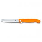 Кухонный нож Victorinox (Викторинокс) Swiss Classic складной для очистки овощей