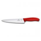 Кухонный нож Victorinox (Викторинокс) Swiss Classic Red