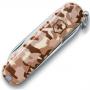 Нож-брелок Victorinox (Викторинокс) Classic Beige Camouflage